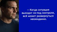 Убери свою мать из нашей жизни! — Жена поставила точку… или это только начало