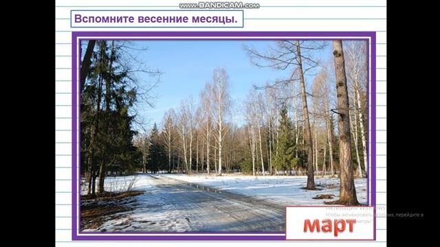 27 апреля 2020 г.