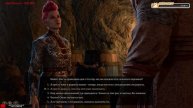18 · Baldur’s Gate 3 ¦ Тёмный соблазн · LitaSan · Вот и он, финал балдуры) · 12.05.2024