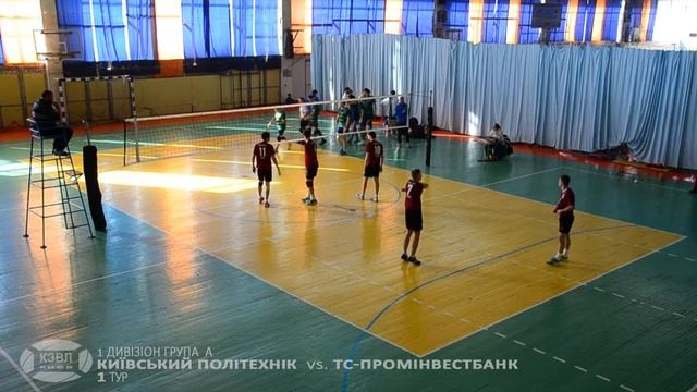 [KZL 2016 volleyball] Киевский Политехник - ТС-ПромИнвестБанк  10.10.2015