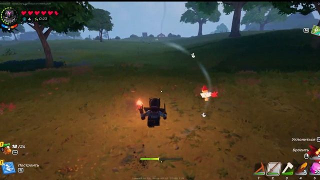 Продолжение приключений в новом мире (LEGO Fortnite)