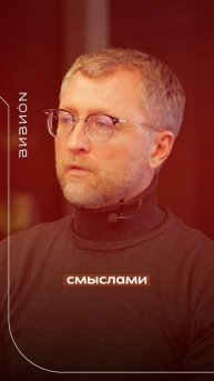 Как медитация меняет состояние ума #здоровье #долголетие #биохакинг #продуктивность #медитация