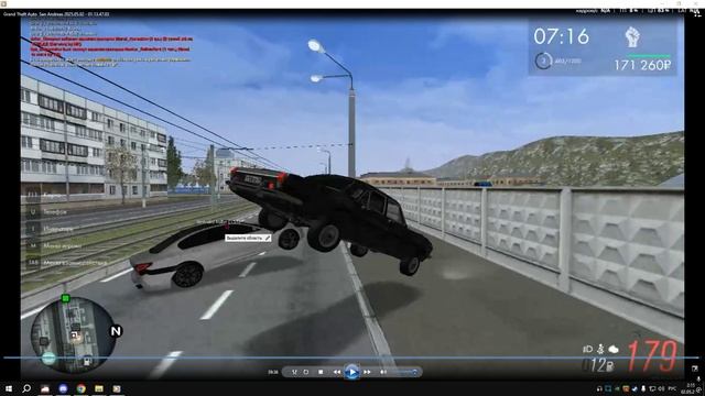 Grand Theft Auto  San Andreas 2025.05.02 - 02.15.10.06