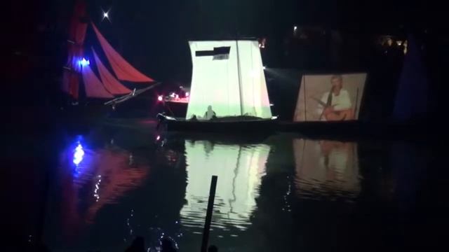 Самарское Диво России