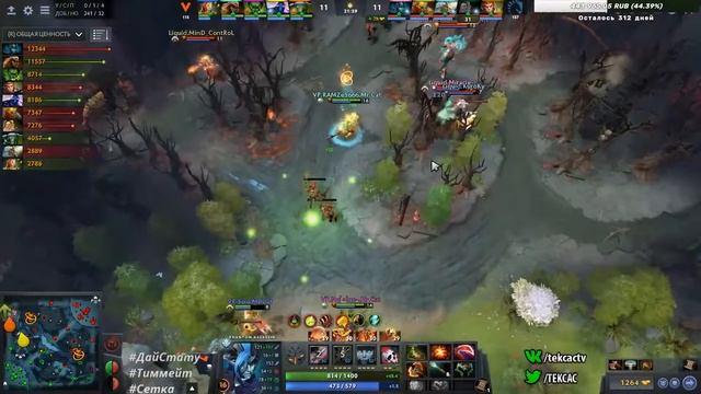 🎯ЧТО ОНИ ТВОРЯТ? Virtus pro vs Team Liquid : MDL MACAU 2019🎯