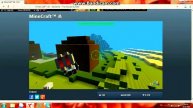 Прохождение игры KoGama 1 серия (Minecraft).