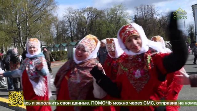 Пасхальный фестиваль прошел в эти дни в городе Ярославле
