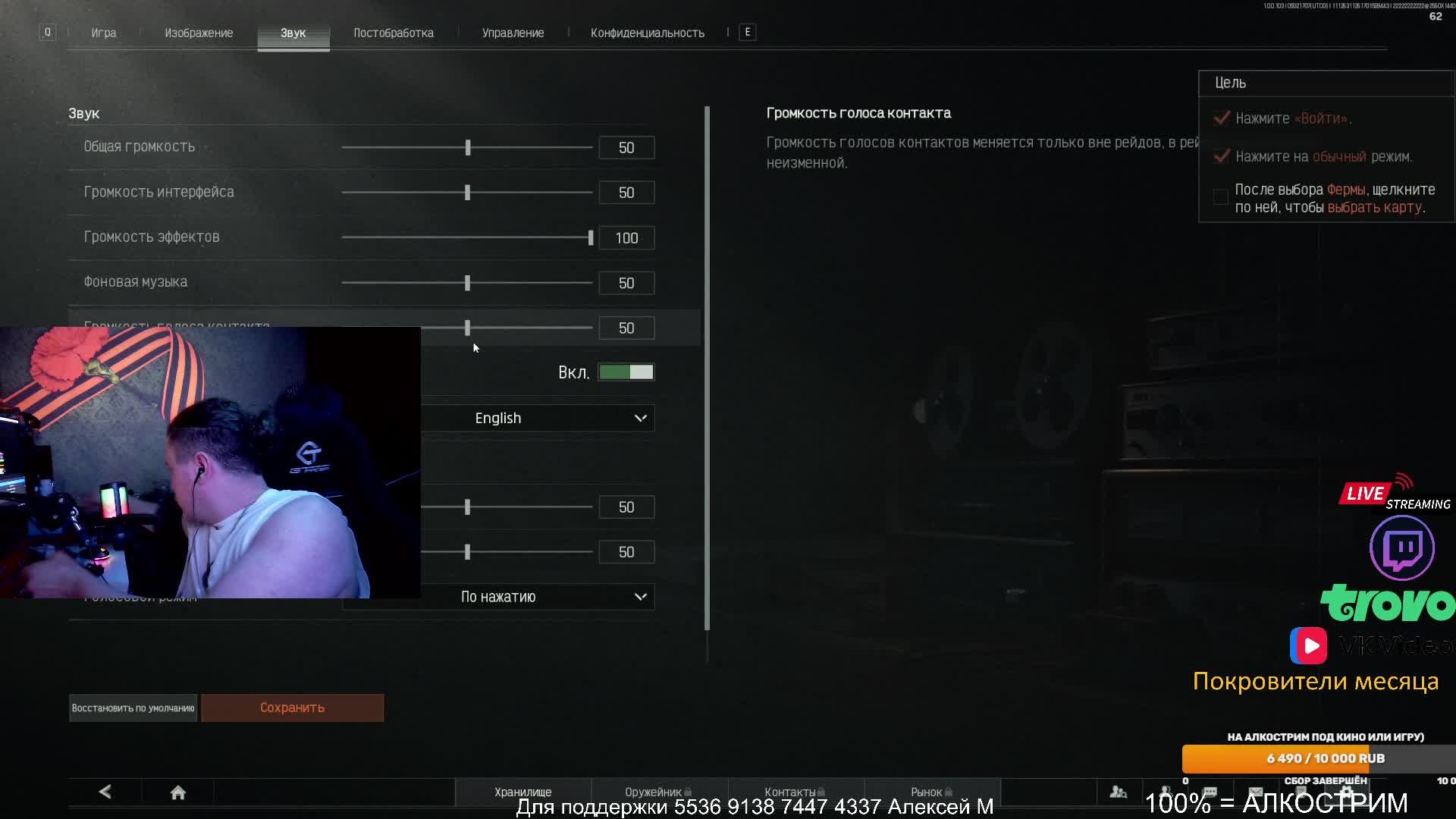 Пробуем - Arena Breakout: Infinite