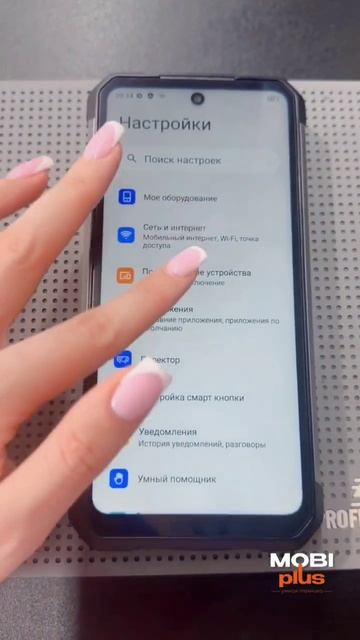 video5429179218690864391