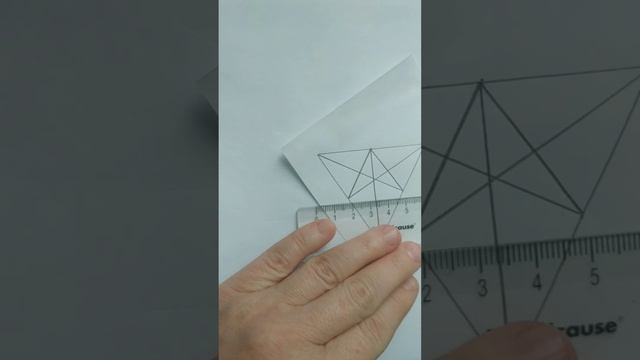 сколько всего треугольников?