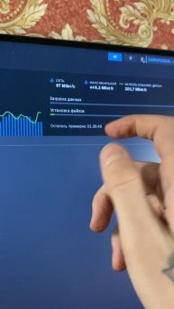 КАК БЫСТРО СКАЧИВАТЬ ИГРЫ? STEAM,UBISOFT,EPIC GAMES / ПОНЯЛ В ЧЁМ ПРИКОЛ УСТАНОВКИ / ИНТЕРНЕТ,ДИСК
