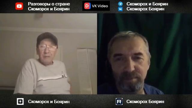 Самарканд - США.