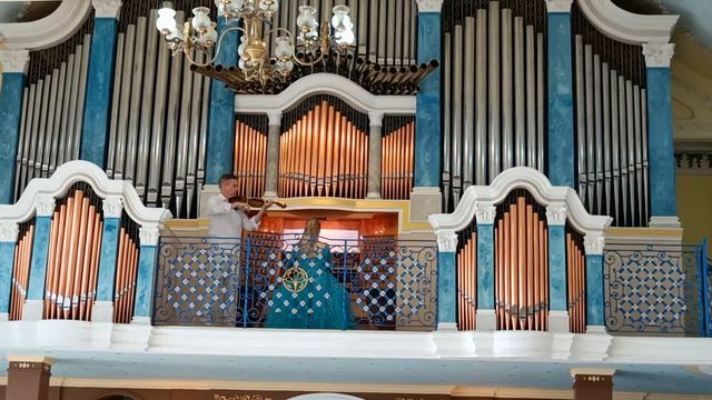Концерт органной музыки. Ливадия.