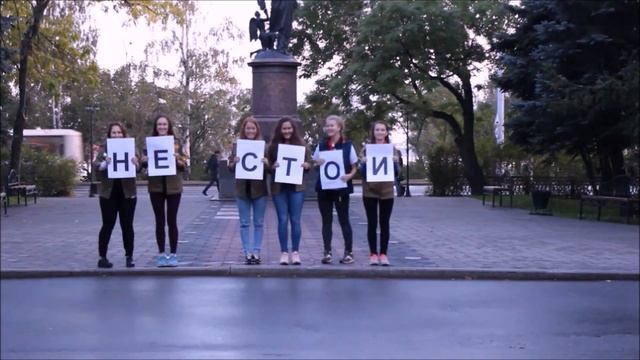 Твори добро в СО. ДСПО Опора. Архангельская область.