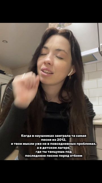 Тот самый 2012