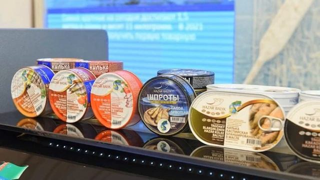 Производство рыбных консервов в Туркменистане увеличилось на 44,4%