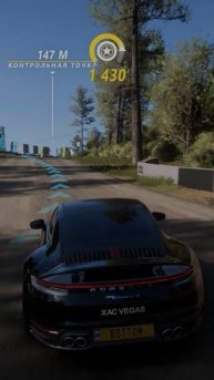 GTA 6 и в этом нет ничего неожиданного