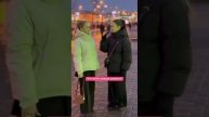 Почувствуй разницу