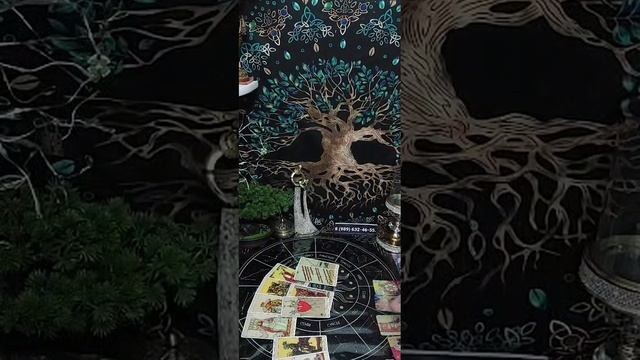 Таро-расклад