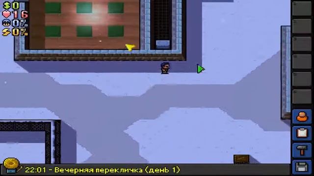 Lp по The escapists #2( новая карта )