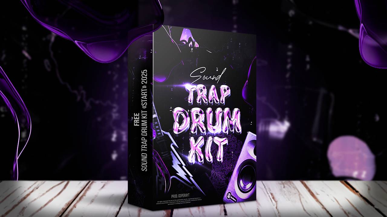 [БЕСПЛАТНЫЙ] Sound TRAP Drum Kit "START" 2025 + Bonus