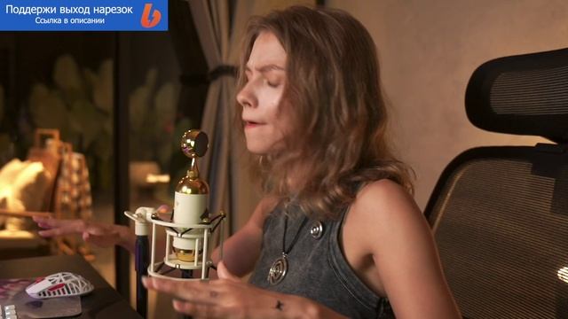 Только песни со стрима Саши Квашеной от 30.04.2025