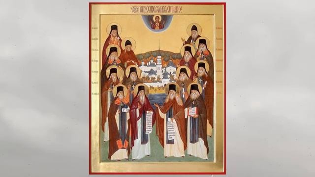 НАЧНИ ДЕНЬ С ЭТОЙ МОЛИТВЫ И ЧЁРНАЯ ПОЛОСА ЗАКОНЧИТСЯ НАВСЕГДА! Акафист Оптинским Старцам