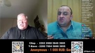 Пришелец из Литвы! Часть 1.