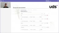 Автомойка премиум класса "PRO.МОЙКА"