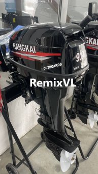 Магазин RemixVL: Ежедневная отправка по стране и СНГ лодочных моторов Hangkai в розницу и оптом!!!