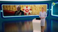 «Мы поняли, какие трудности ожидают страну». Ветеран Федор Фещенко рассказал, почему ушел на фронт