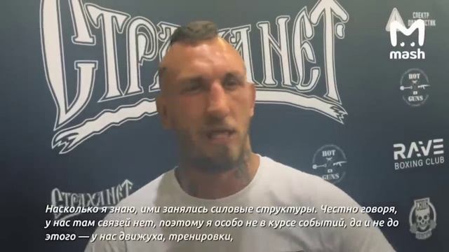 Русский герой предупредил чиновников о мигрантах