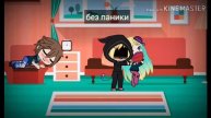 Сериал:я приёмная 5 серия /???/