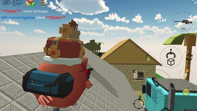 Стал топ 1 игроком в Chicken Gun