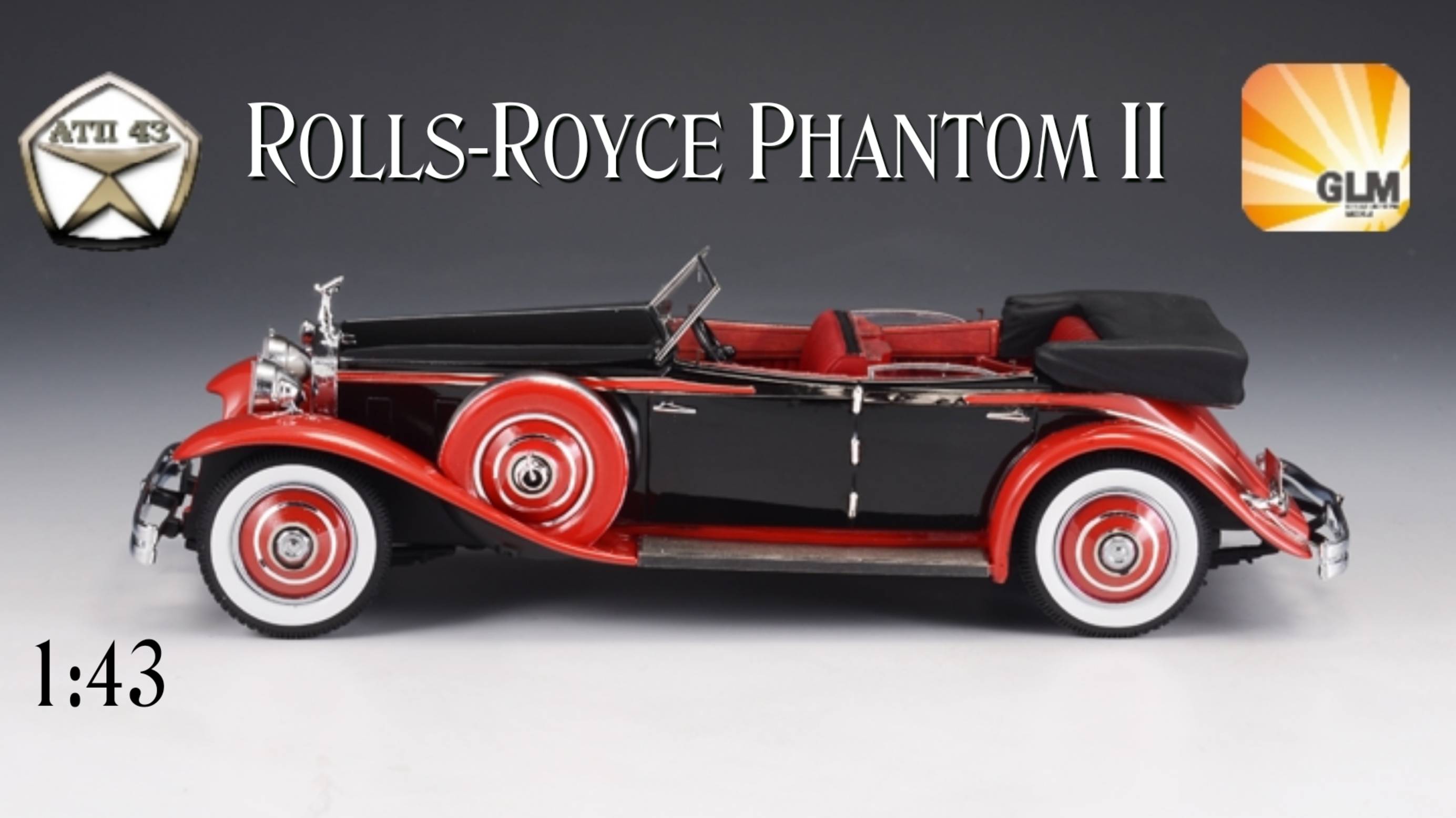 Rolls-Royce Phantom II 1934🔹GLM