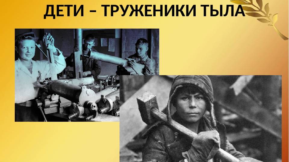 Девять песен к Дню Победы! 2-ая песня "Не доедали пацаны!"