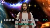 💌 Кто-то смотрит на ваши фотографии и.... ✝️ ПОСЛАНИЕ ОТ БОГА #ПравославнаяМолитва #Христианство