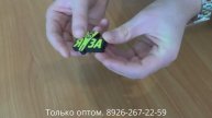 Необычные флешки из резины на заказ (ПВХ / ПВС) оптом