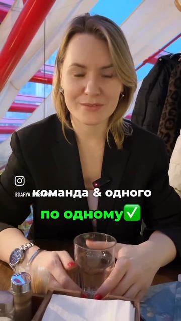 Еще больше полезного про построение команды и персонал в моем ТГ канале