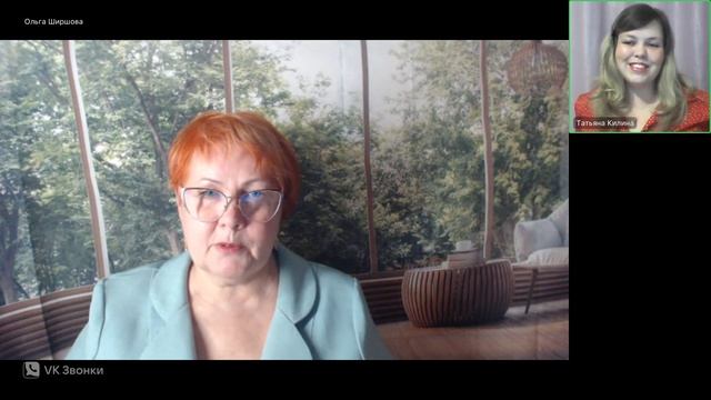Интервью с экспертом.
Татьяна Килина.
Сексолог, психолог.