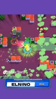 ПОКО - УБЕЙ МЕНЯ ЕСЛИ СМОЖЕШЬ #brawlstars #shorts