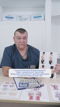 Рилс для бизнеса | Атлант Юг Новороссийск