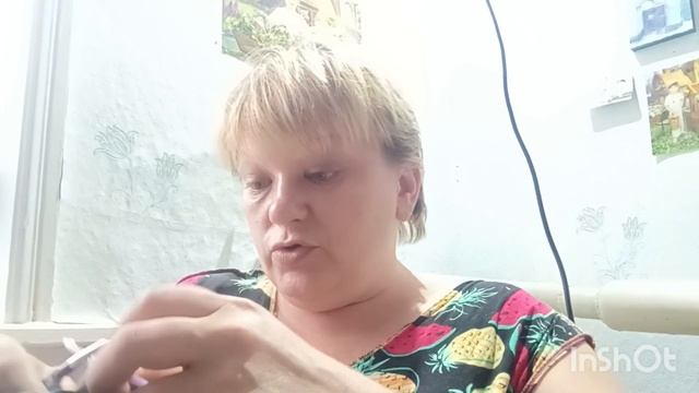 просто будни