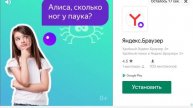 Прошел половину краснава шарика