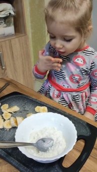 Завтрак своими руками всегда вкуснее! #элягеннадьевна #еда #банан #каша