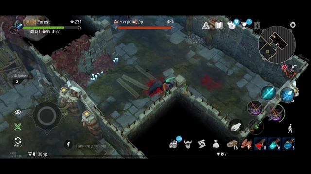 НАЧАЛОСЬ МЕЖСЕЗОНЬЕ | ЛЕГИ | ХАЛЯВА Frostborn: Action RPG