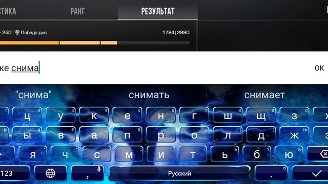 маё первое видео