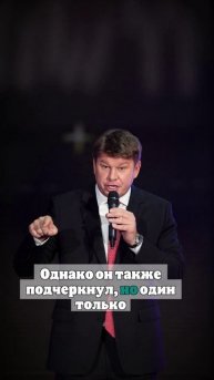 Журналист Сальтведт: претендент на пост главы ФЛГР Губерниев может укрепиться