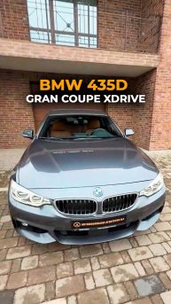 BMW 435d Gran Coupe xDrive | Короткий обзор авто #bmw