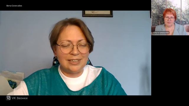 В гостях у эксперта Виты Сологубик.
Этикет в соцсетях.